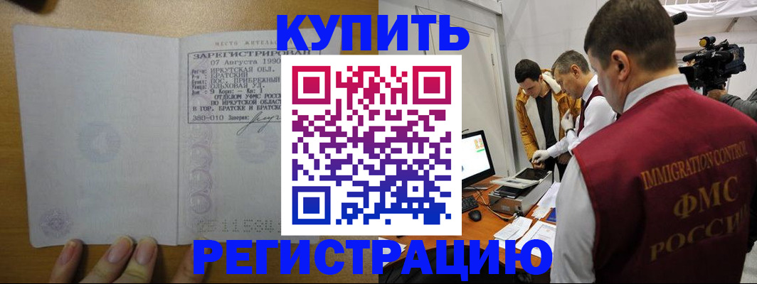 форма 3 в Талице